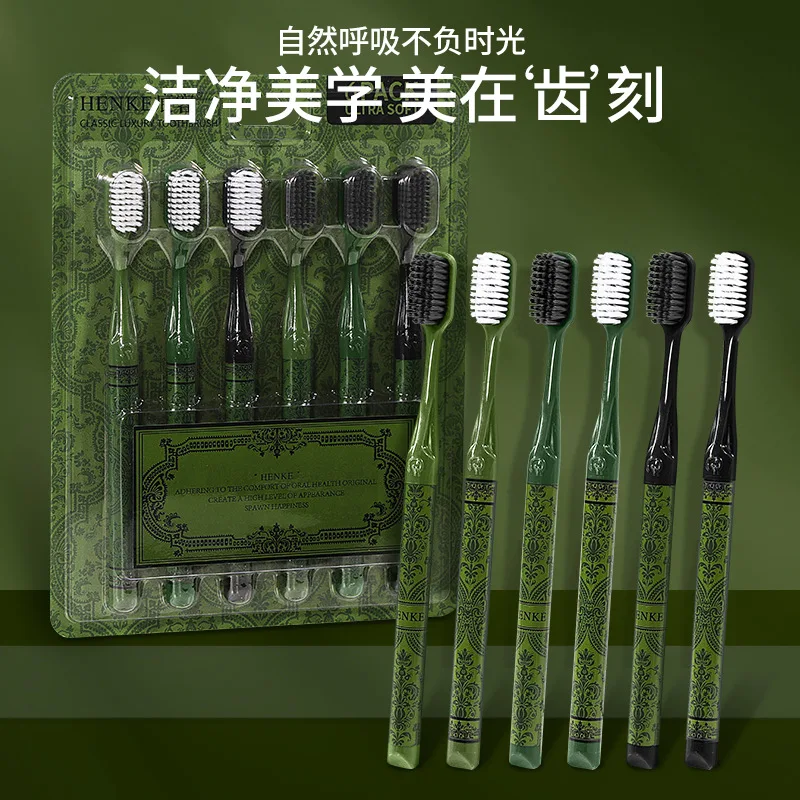 Pack of 6 natural high-efficiency cleaning soft-bristle toothbrushes for adults and couples with high appearance