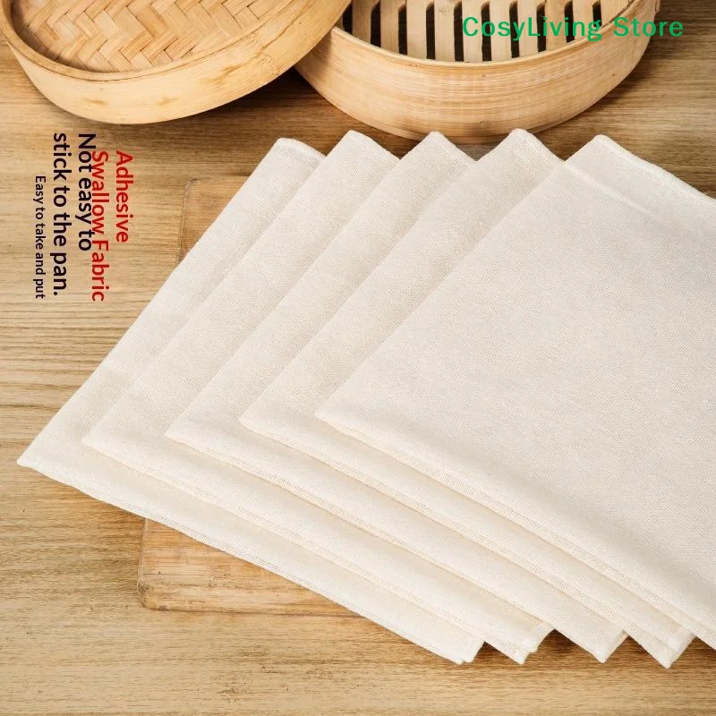 3Pcs Pure Round Cotton Steamer Cloth Household Drawer Cloth 