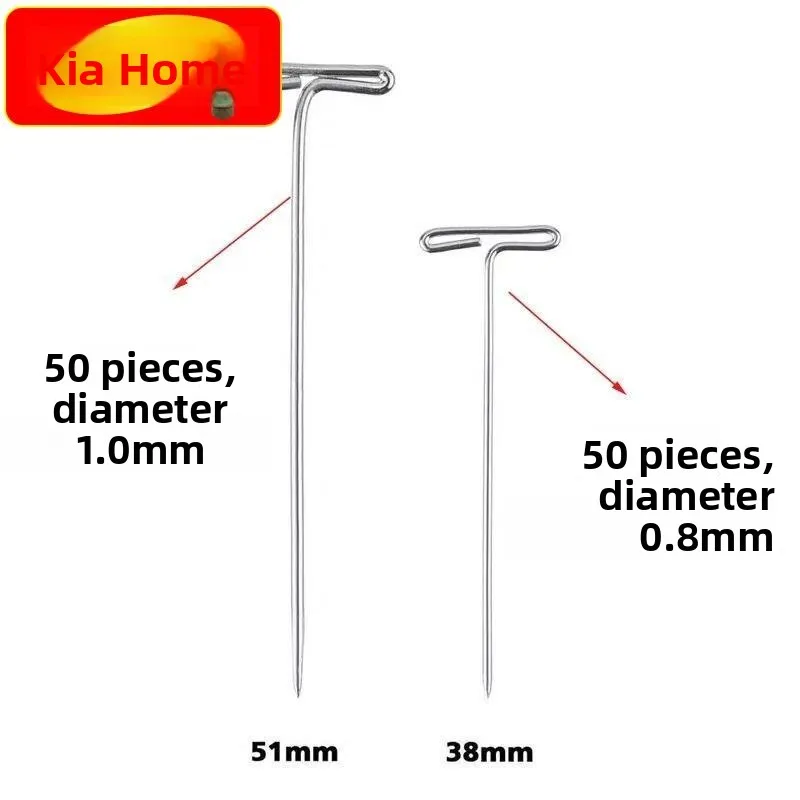 

Иглы-фиксаторы из нержавеющей стали Т-образной формы для самостоятельного изготовления париков, свитеров, платков, шарфов, домашнего шитья.