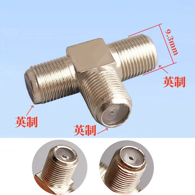5/10pcs F Socket T Splitter Adapter Hot SMA Female to Two SMA Female Triple T RF Adapter Connector 3 Way Splitter New