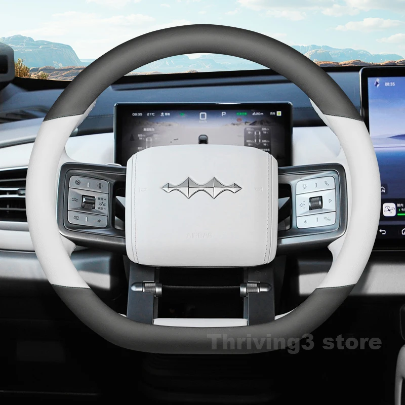 

Leather Car Steering Wheel Cover For BYD Leopard 3 5 8 DENZA B3 B5 B8 2025 2023 2024 Auto interior Accessories