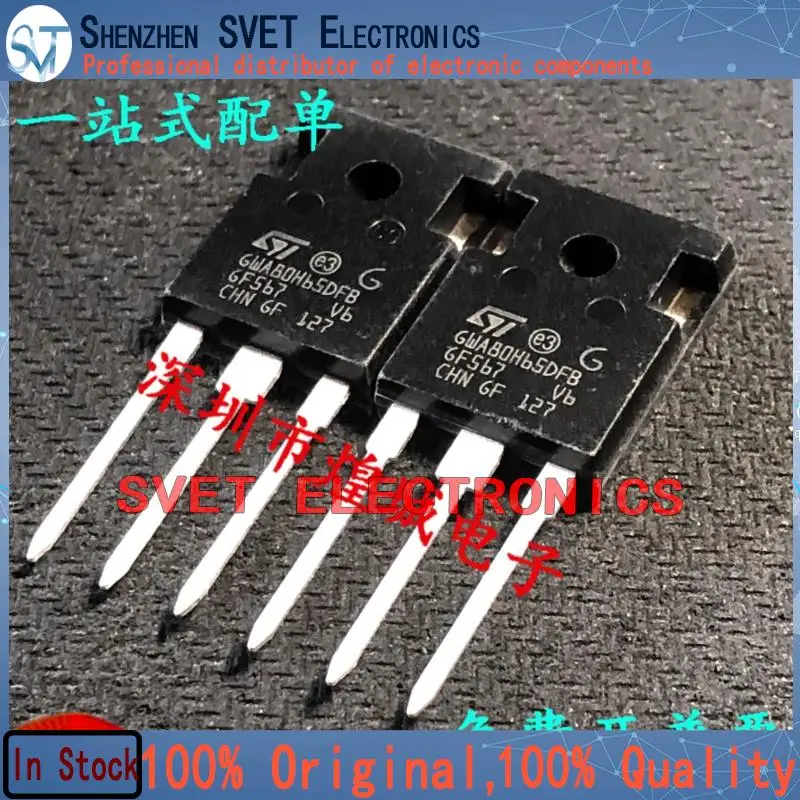 Imagem -02 - Igbt Original em Estoque Envio Rápido 10 Peças50 Peças Gwa80h65dfb To247 80a 650v