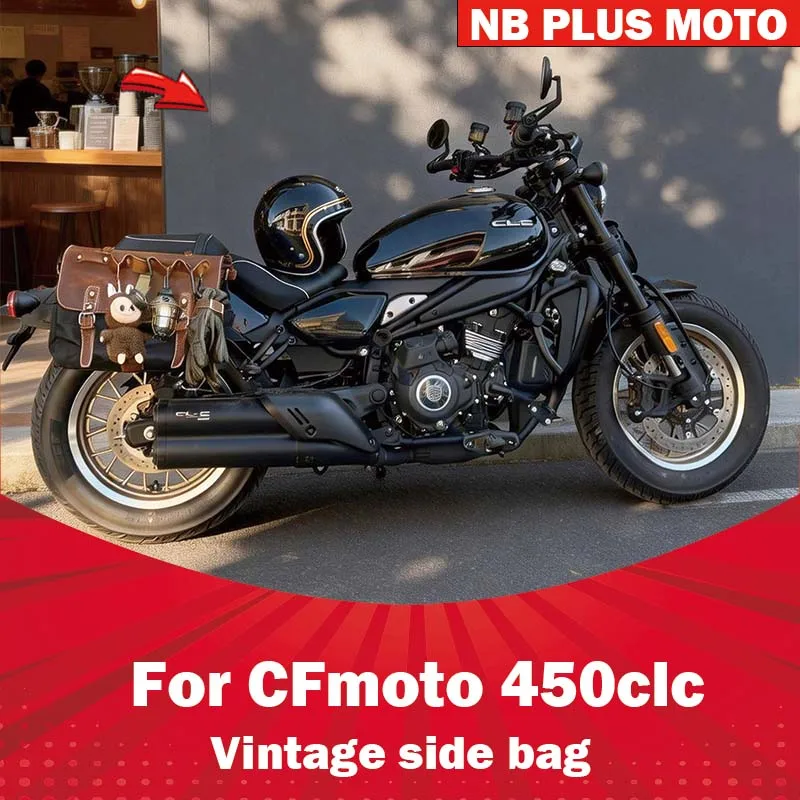 

【Premium】For Outdoor version of retro side bag CFMOTO 450CLC cycling bag modification accessories rear tail motorcycle tr