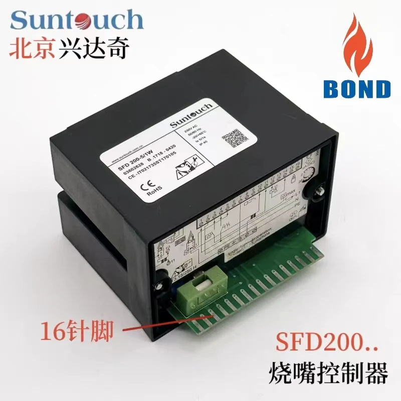 Beijing Xingdaqi SUNTOUCH Burner Controller SFD258-5/1W SFD200 258C