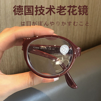 Folding Portable Reading Glasses For Men Women Anti Blue Light Radiation Fashionable Ultra Light Compact Can Be Carried In Pocke