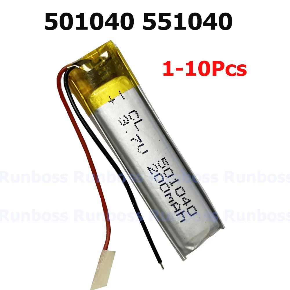 1-10Pcs 501040 3.7V 200mAh Lithium Polymer LiPo Rechargeable Battery For GPS Headphone Recorder DVD Bluetooth Headset Massager