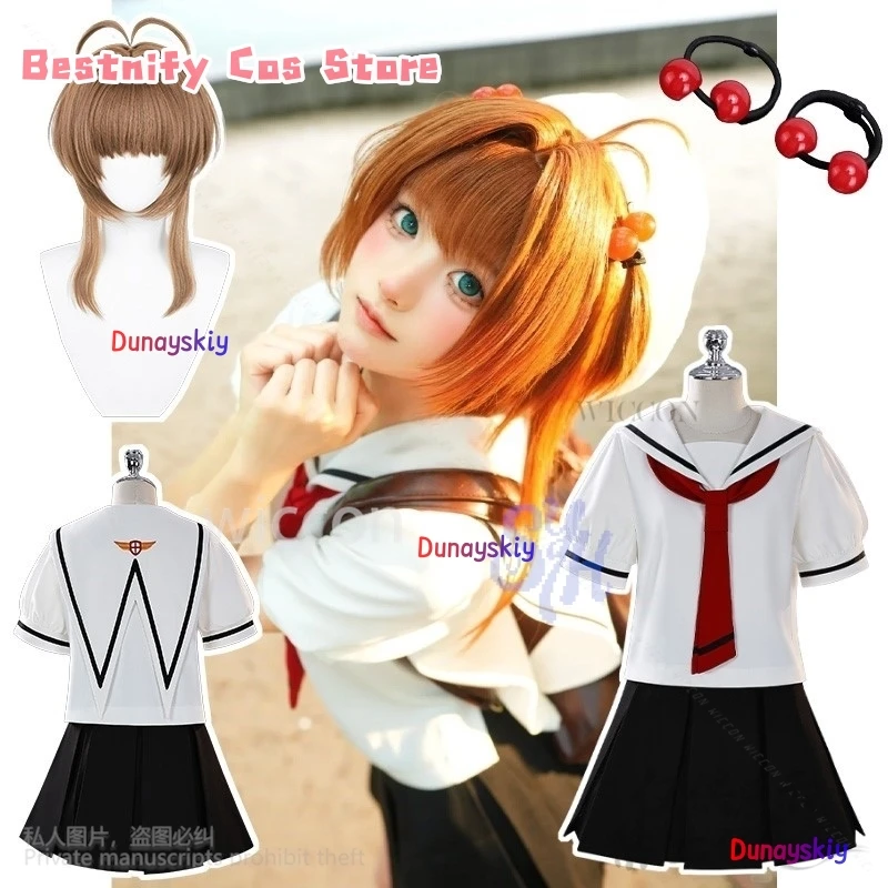 

Аниме Card Captor Sakura косплей каваи японские девушки Гайнсай Кин милая школьная форма прекрасное платье головной убор Y2K Лолита Хэллоуин