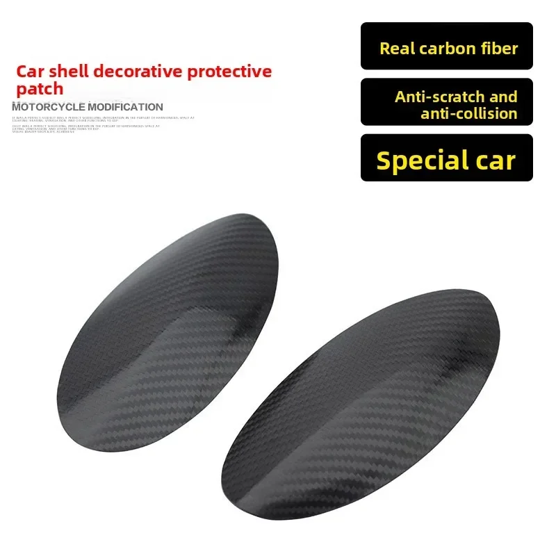 

For ZONTES350E Car body protective sticker real carbon fiber car shell anti-slip anti-scratch patch