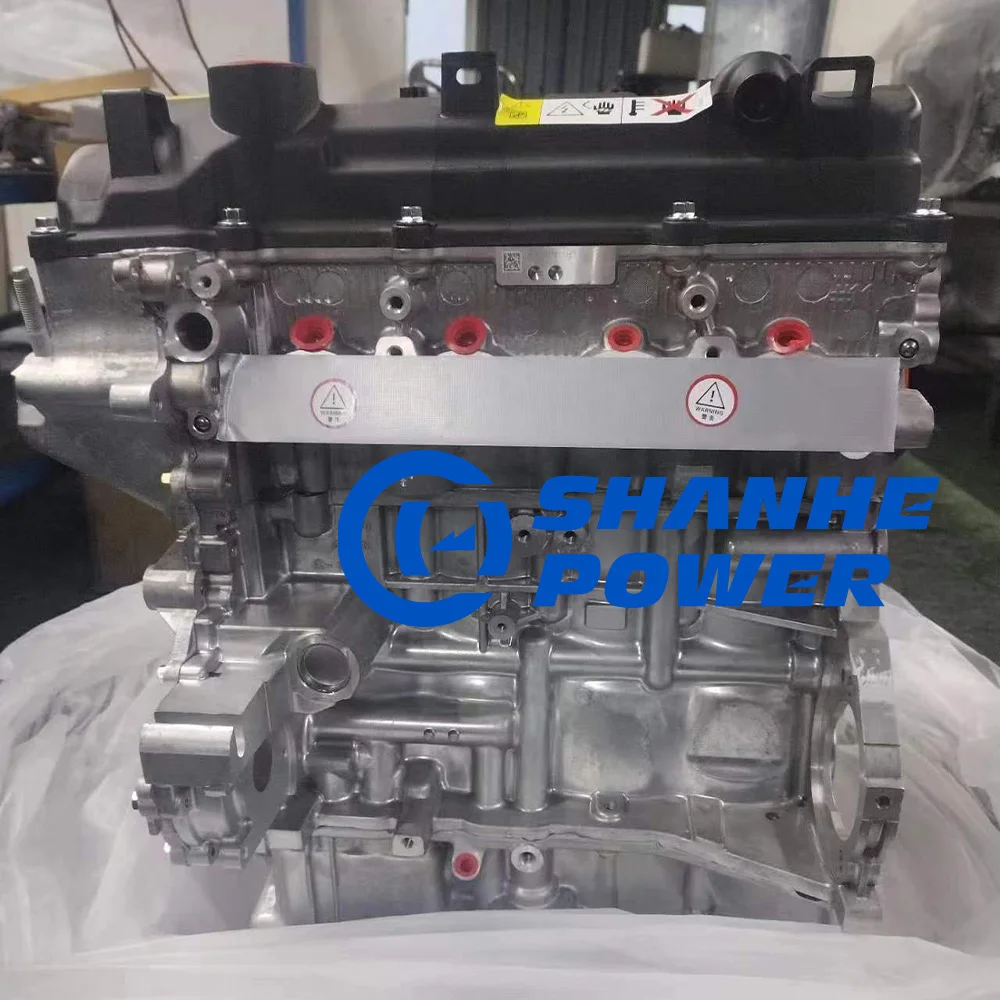 

4-тактный двигатель G4LC 1,6 л для Hyundai i20 i30, автоаксессуарыдвигатель бензин концентрацию измененияら дейensenскияскияскияскияския