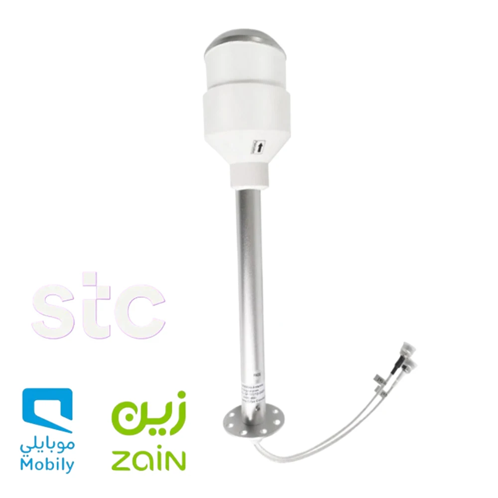 5G/4G/3G Dual-Band 1700-2700MHz Antenna,2x24dBi High Gain,SA Zain Outdoor MIMO, N-Connector,Parabolic Grid Design