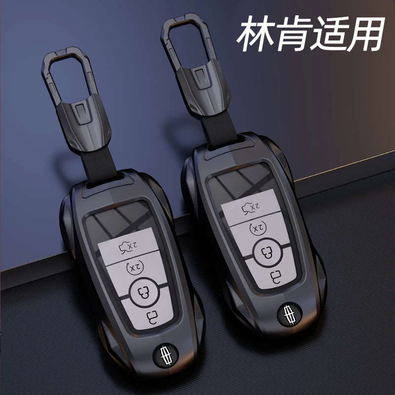 For Lincoln 2025 Adventurer Zinc Alloy Key Fob Cover Metal Protective Case for Nautilus/Corsair/Aviator/Continental/Navigator