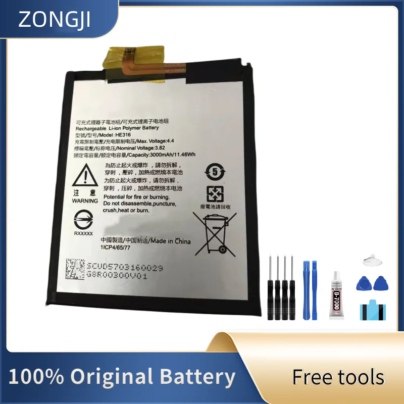 ZONGJI New Compatible Battery For Nokia 6 Ta-1021 TA-1000 TA-1003 TA-1033 TA-1025 TA-1039 3000mAh HE316 Batteries+Free Tools