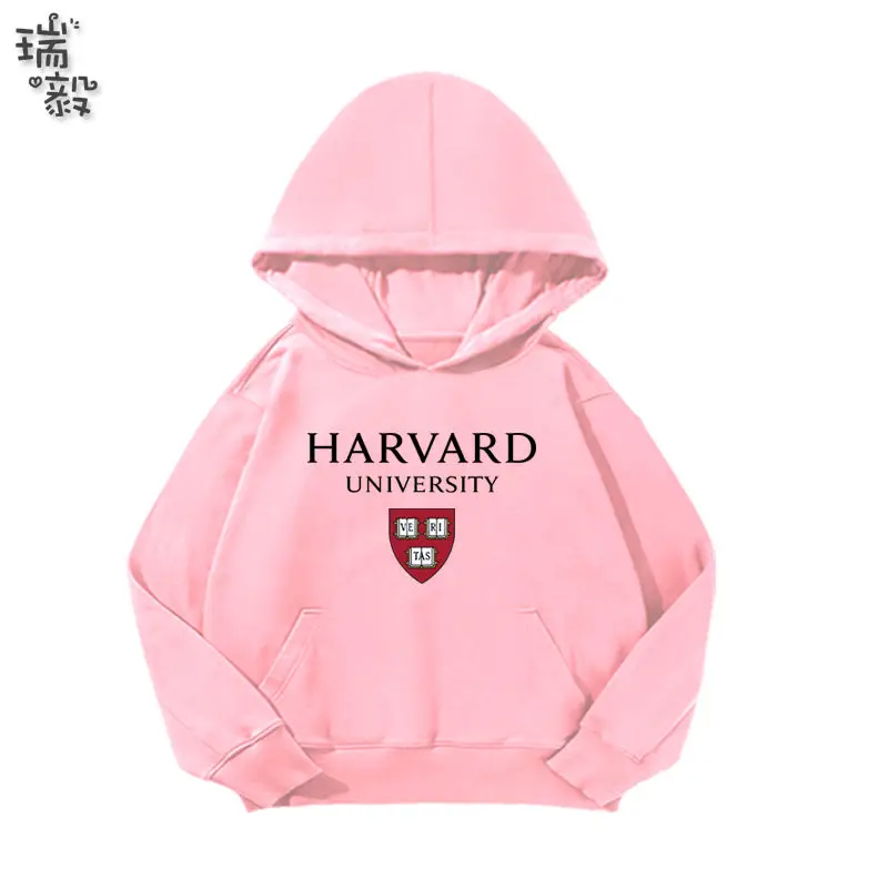 American University Harvard University MIT Princeton University Hooded Sweater Boys and Girls Student Jacket