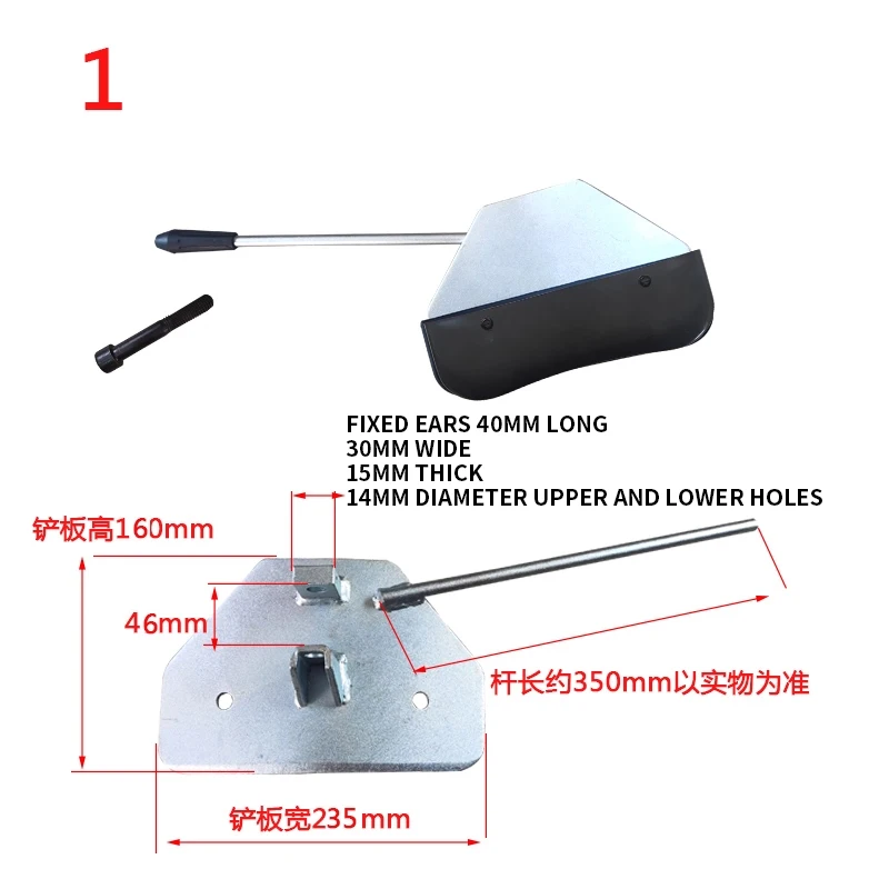 

Tire Changer Accessories, Large Tire Pressing Shovel, Tire Clamp, and Tire Shovel Stand For auto repair shops