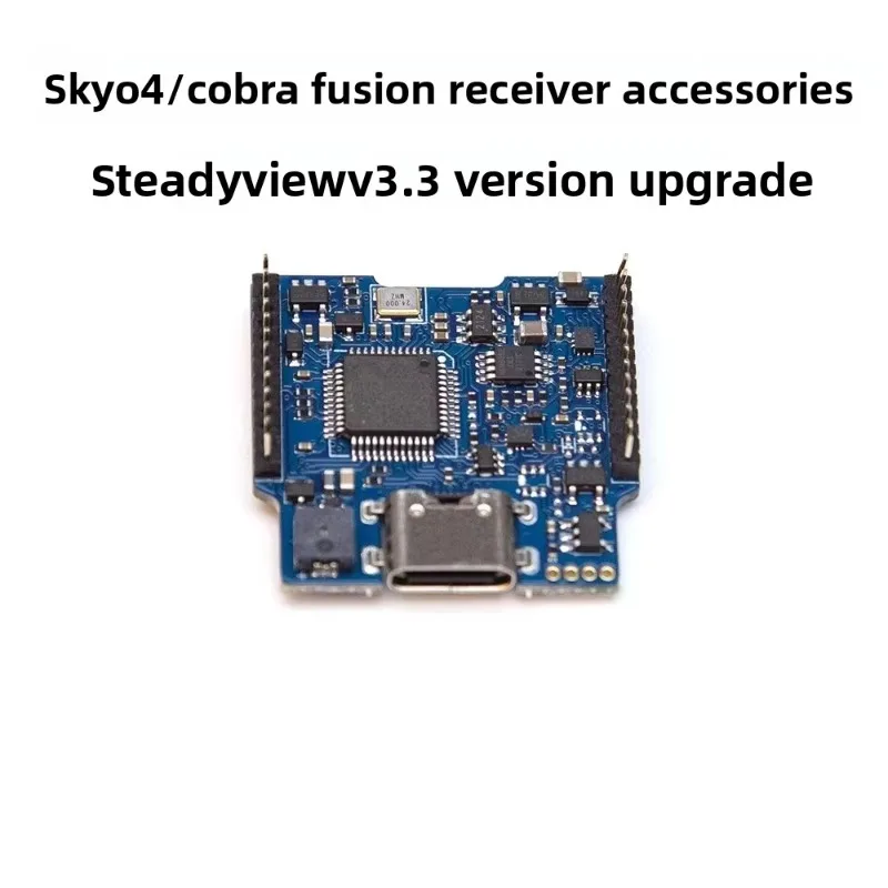 SKY04/Cobra Fusion Receiver Steadyview V3.3 Version Upgraded Board, High-performance Traverse Machine Replacement Accessory