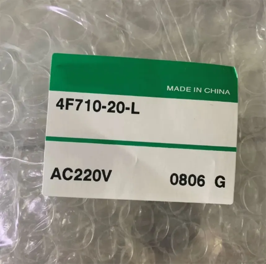 Brand new 4F710-25-L-AC220V 4F710-25-L-AC110V 4F710-25-L-DC24V 4F710-20-L-AC220V 4F710-20-L-DC24V One-year warranty