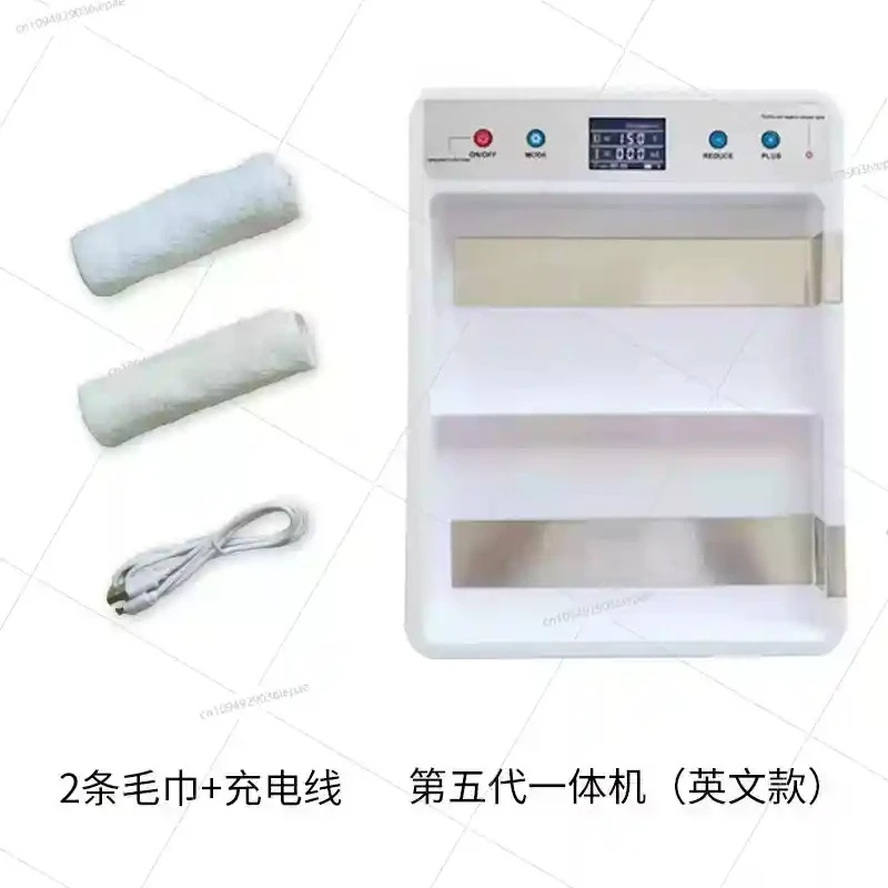 

Hankoclear Hands and Feet Sweating Hyperhidrosis Iontophoresis Antiperspirant Machine