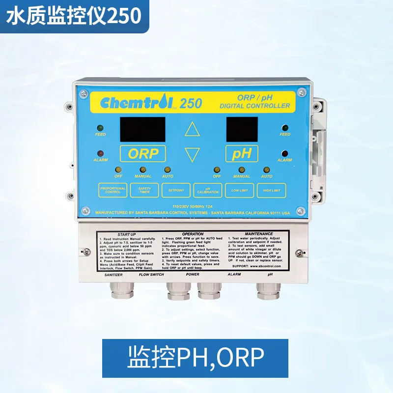 Swimming Pool Water Quality Monitor pH Residual Chlorine Detector Dosing Pump Controller