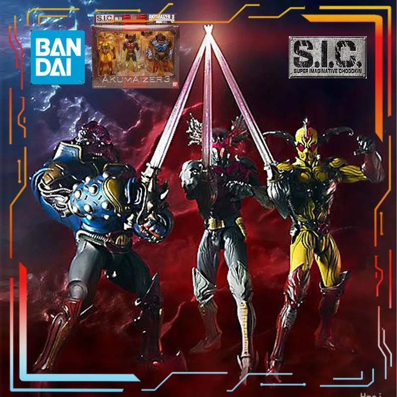 

Bandai S. I.C. Finished Product Movable Doll Series Kamen Rider Demon Slayer Three Swordsmen Anime Toys Festival Gift for Boys