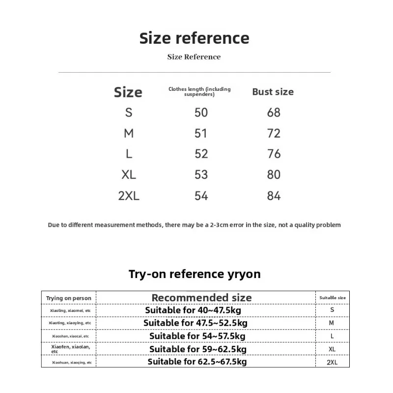 قميص قصير صيفي للفتيات برقبة على شكل حرف V بقصة ضيقة للتنحيف ورغبة نقية لارتداء قميص داخلي