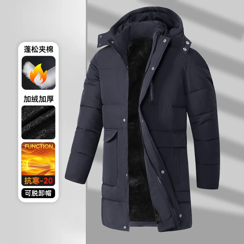 Winter Fashion Warm Mid-length Men Parkas Windproof Hooded Cotton Jackets Comfortable All-match Male Clothes Quality Thicken