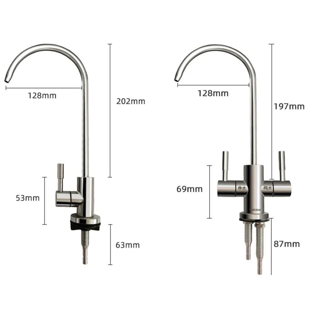 Household 304 Stainless Steel Water Purification 2 Points Single And Double Faucet Straight Drinking Water Pure Water Device