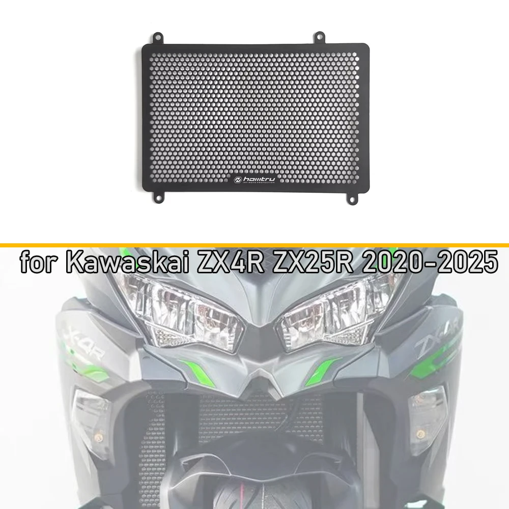 

for Kawaskai ZX4R ZX25R 2020-2025 Motorcycle Radiator Core Guards Grille Cover Protection