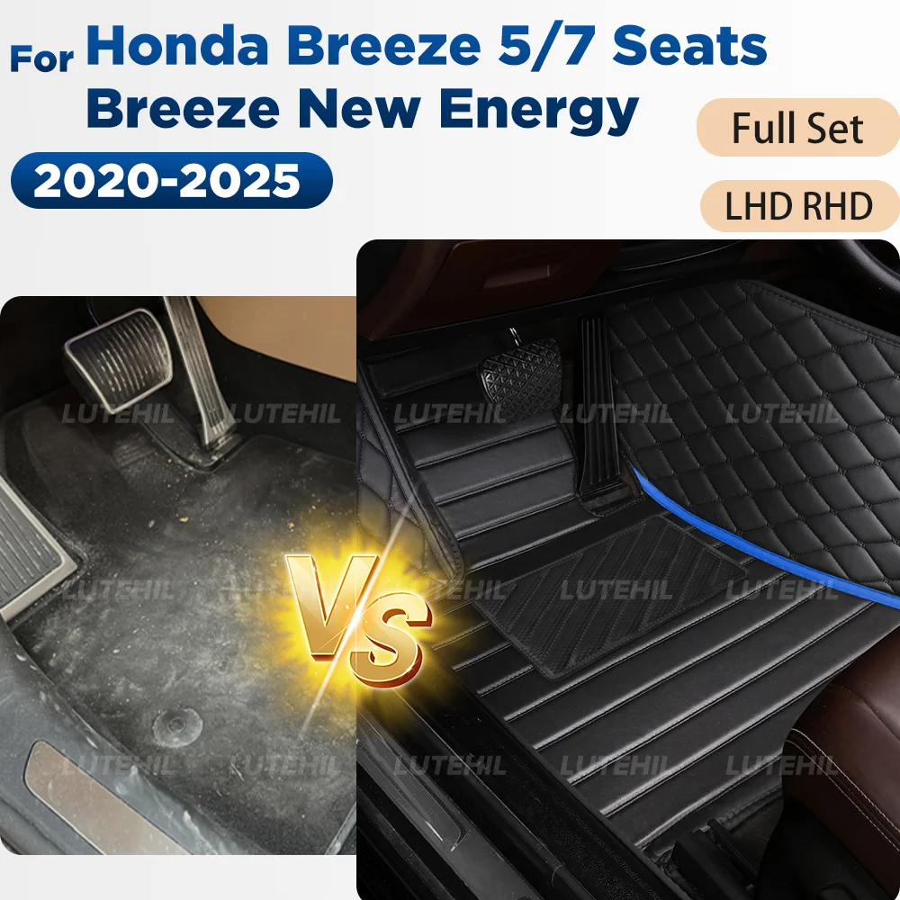 

For Honda Breeze 5/7 Seats Breeze New Energy 2020-2025 24 23 Car Floor Mats Custom Auto Foot Pads Carpet Interior Accessories