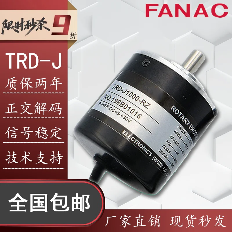 For Koyo Koyo Optic…