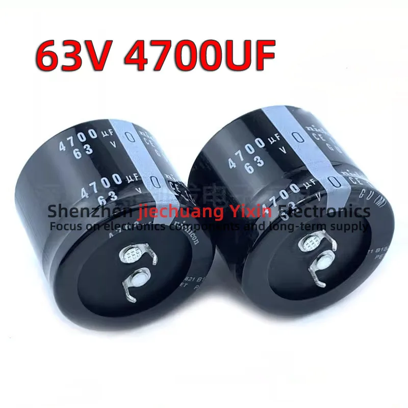 63V 4700UF electrolytic capacitor Horn capacitor new original 22X40/45/50 25X35/40/45/50 30X30/35/40/50 35X30