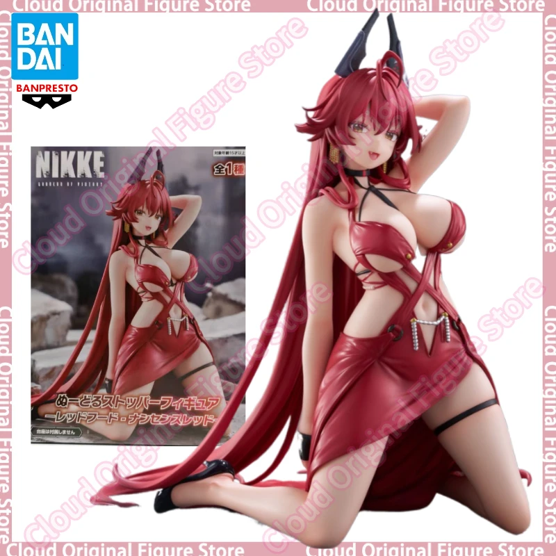 

В наличии 100% оригинальная коллекционная фигурка FuRyu Goddess of Victory: NIKKE Noodle Stopper Little Red Riding Hood, игрушка-подарок