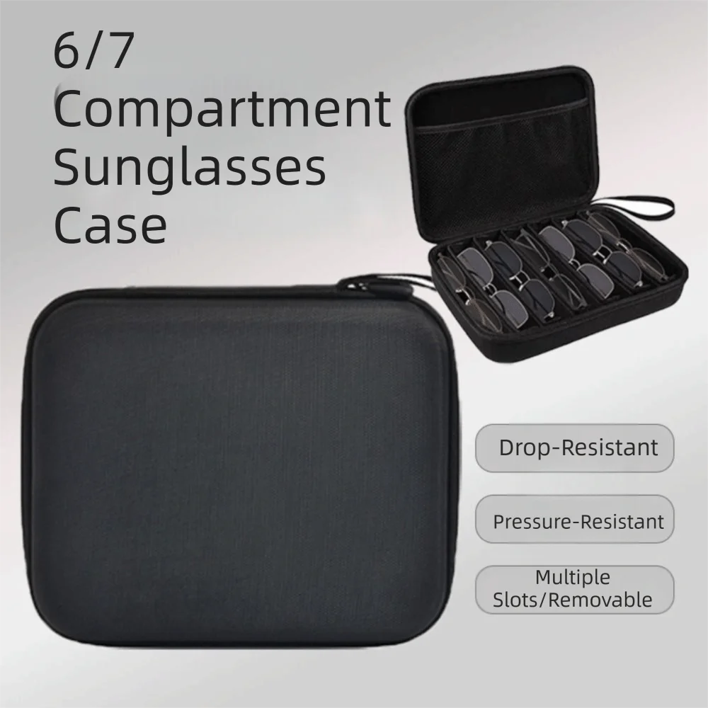 

Коробка для хранения очков с 6/7 отделениями, пыленепроницаемая, водонепроницаемая, портативная сумка для очков, многофункциональный органайзер для очков с защитой от падения