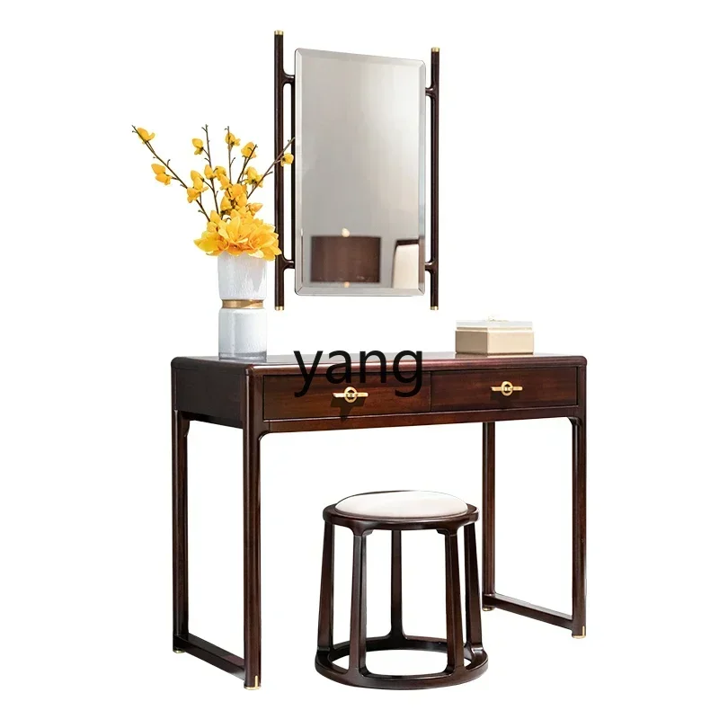 

CX new Chinese ebony dresser makeup stool combination, modern simple all solid wood