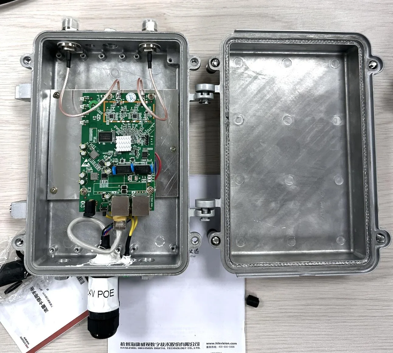 Solar Street Light WI-SUN LoRa ZigBee Gateway Mesh Network Controller Low Power Consumption  Wireless Gateway