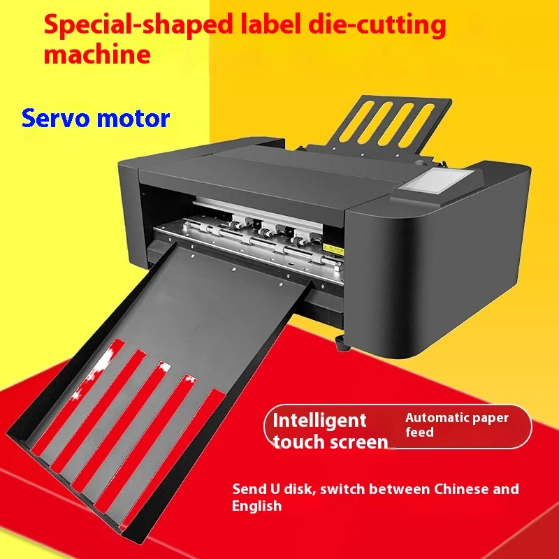 Fully Automatic Self-Adhesive Cutting Advertising Lettering Machine Continuous Paper Feed Edge Inspection Packaged Servo