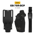 GB-78 MCBK