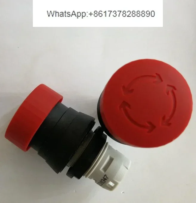 

Контроллер кнопки аварийного выключателя 1.30.074.121/0301 кнопка аварийной остановки