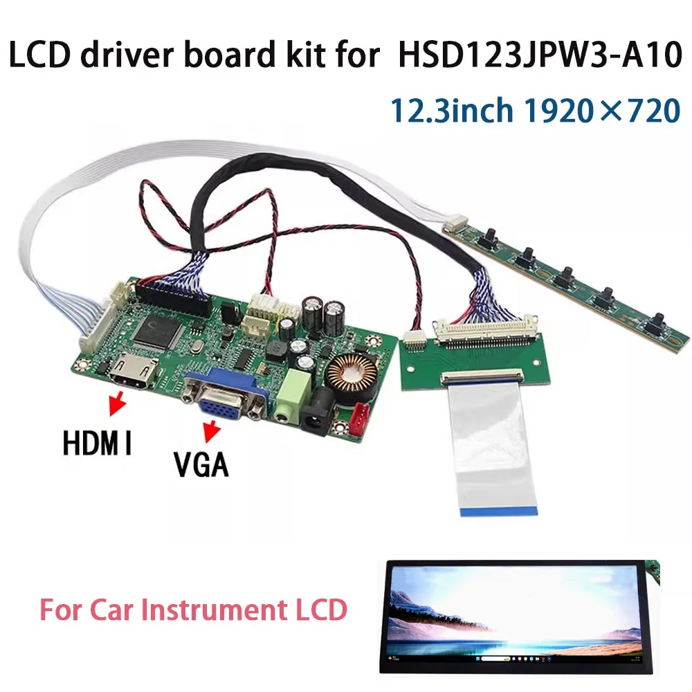 LCD driver board kit for HSD123JPW3-A10 12.3inch screen 1920x720 Car Instrument LCD