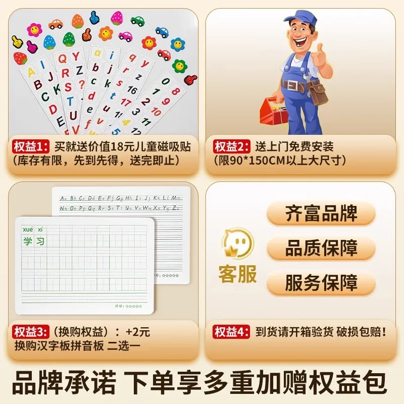 Qifu إطار خشبي صلب مغناطيسي مثبت على الحائط سبورة كبيرة قابلة للمسح لوحة كتابة سبورة بيضاء مغناطيسية للتدريس