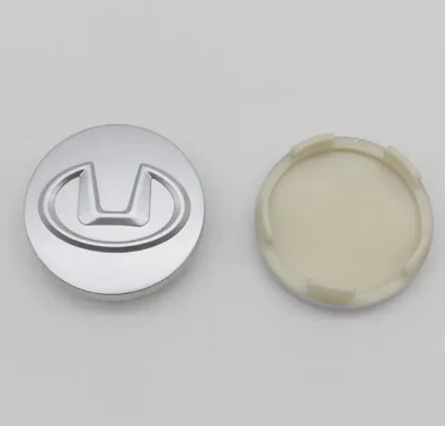 

Shaft head cover Hub cover(59mm) FOR Hawtai Boliger