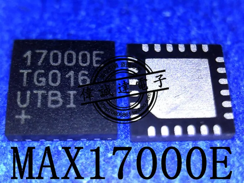 

10Pcs MAX17000ETG+T MAX17000E 17000E QFN24 New