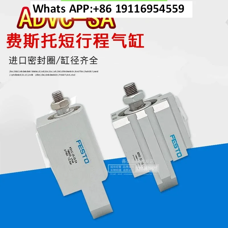 

Цилиндр печатной машины KBA AdvC-25-10-20-16-25-30-32-a-p-sa печатная машина KBA