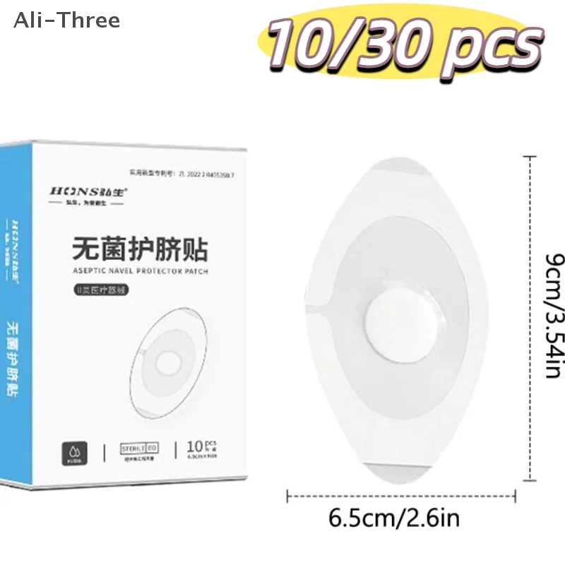 10/30 Pcs/box Navel Stickers Button Covers Breathable Paste Infant Baby Belly Band Swim Supplies Waterproof Protection Patch