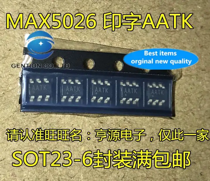 

10pcs 100% orginal new in stock DC switching converter MAX5026EUT+T MAX5026 printing AATK SOT23-6