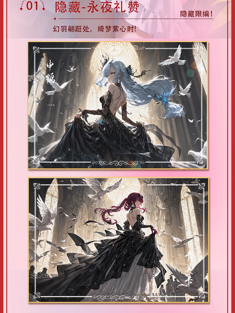 

2025 Newest Amorous A5 Size Sexy Waifu Boards Collection Game Board Doujin Booster Box Nude Card Toys Gifts
