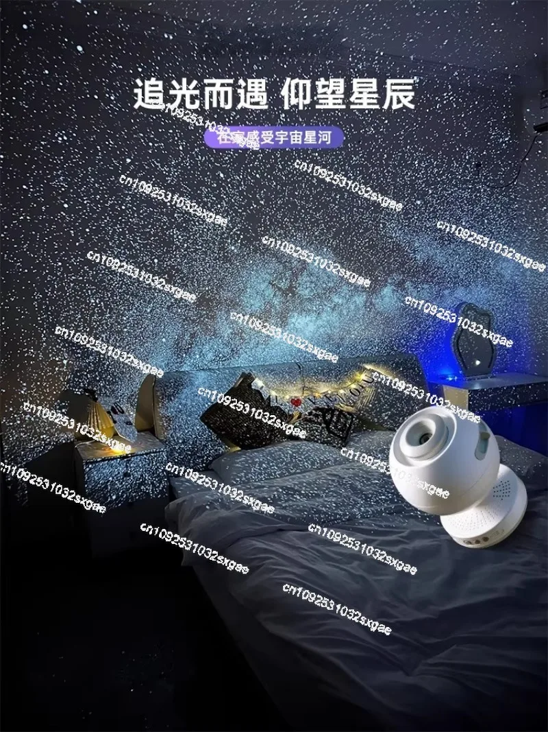 The atmosphere at the top of projection lamp instrument room is full of stars, and the bedroom gives his girlfriend a gift.