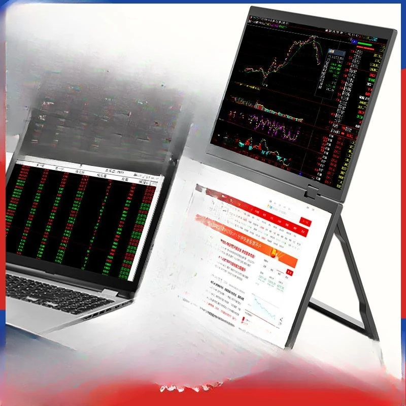 18.5-Inch dual-screen, portable monitor expansion screen notebook