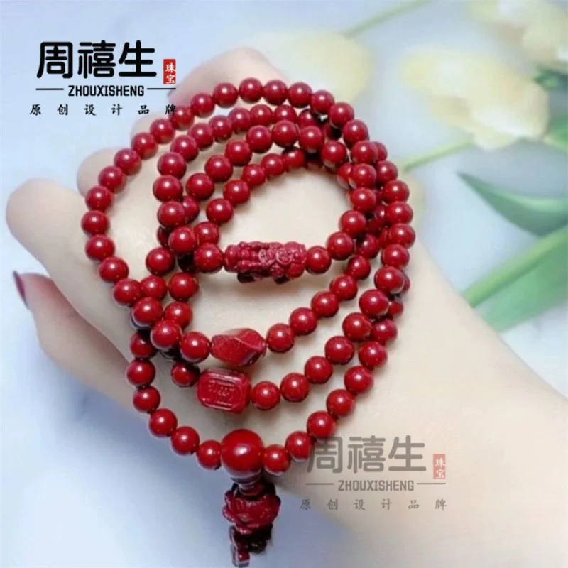 A 108 Buddhist Prayer , A Multi-Strand Bracelet With Round Beads Made Of Purple Gold Sand
