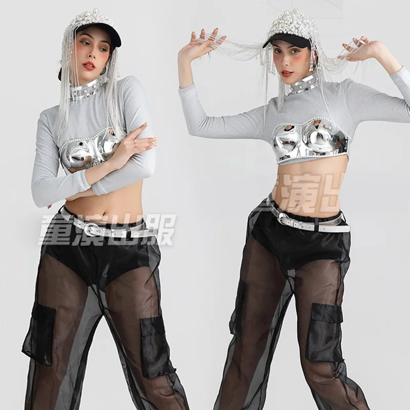 Nightclub Bar Dance… - image