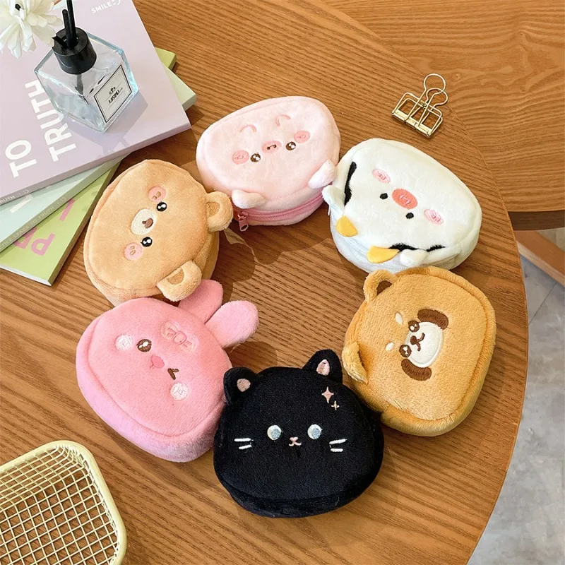 Raccoon Plush Coin Purse Keychain for Kids Soft Stuffed Cartoon Change Pouch Multifunctional Earphone Storage Bag Charm